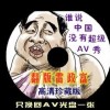 6ϺͲФ2019